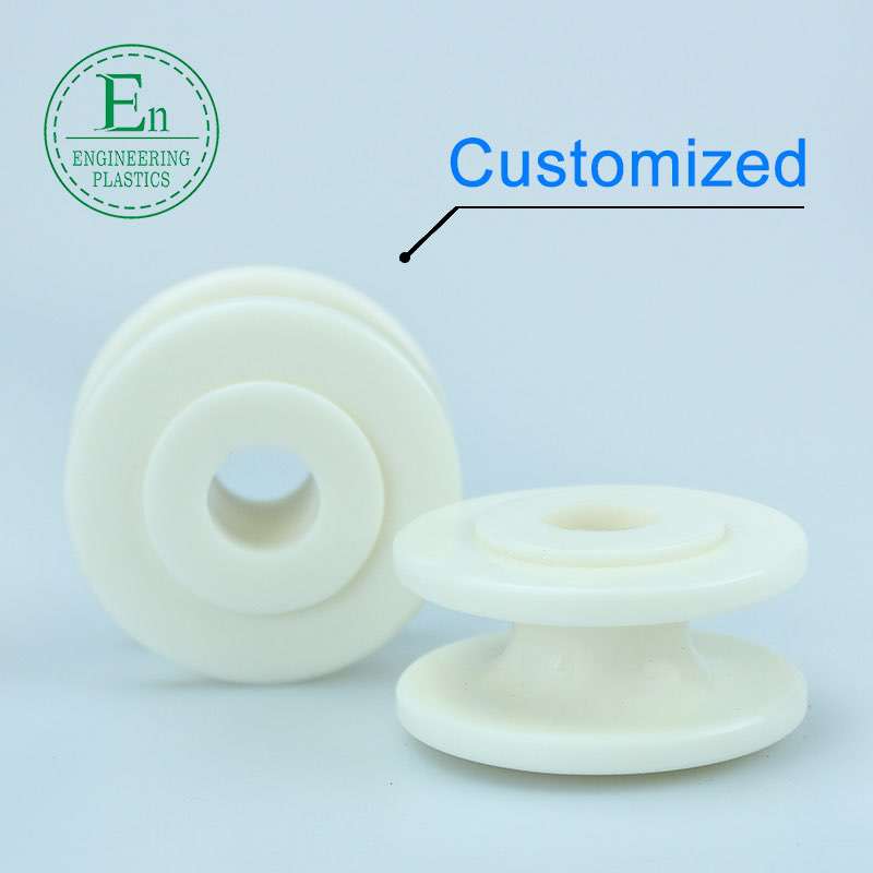 Injection molding Plastic Nylon polyamide pulleys