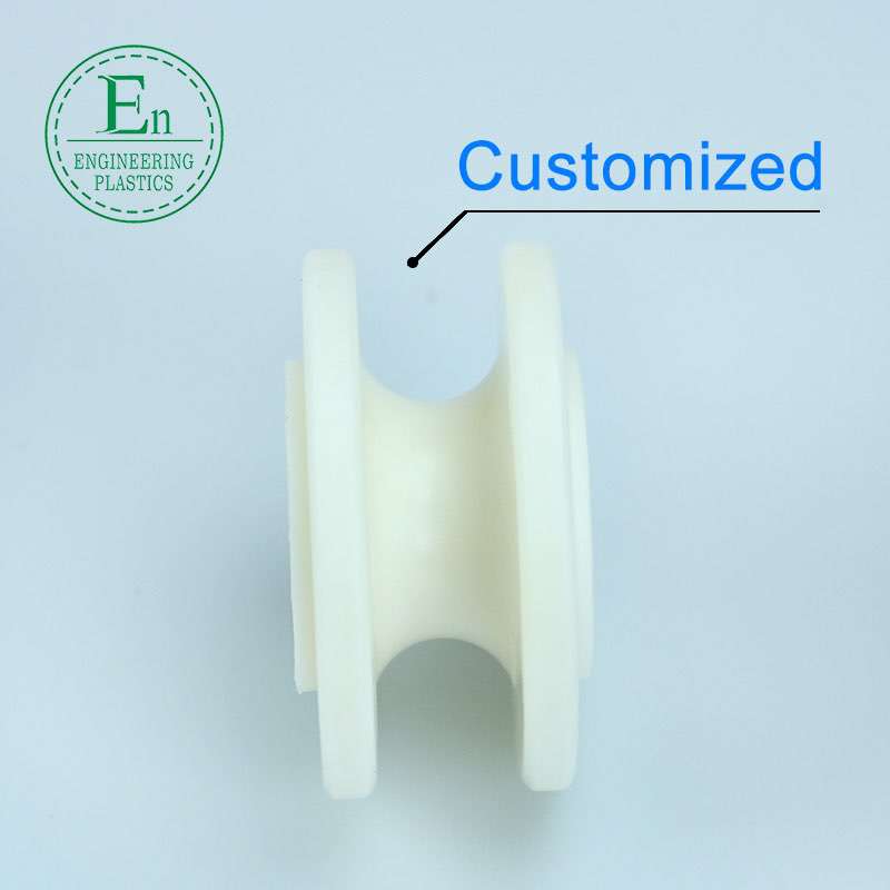 Injection molding Plastic Nylon polyamide pulleys