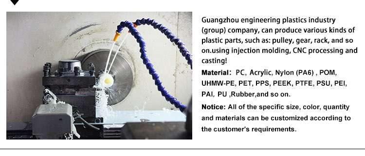 cnc machined UHMWPE pulley