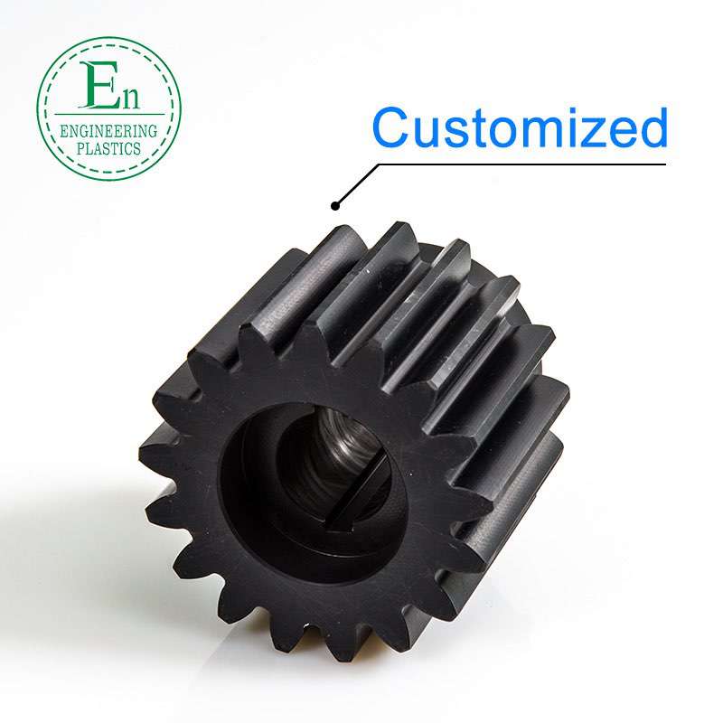 China Custom Manufacturing Plastic Spur Gears