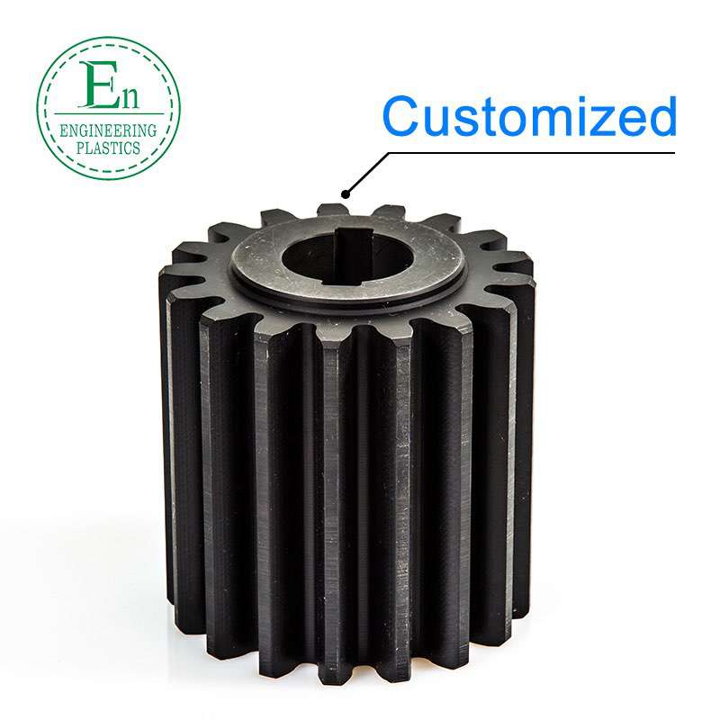 China Custom Manufacturing Plastic Spur Gears