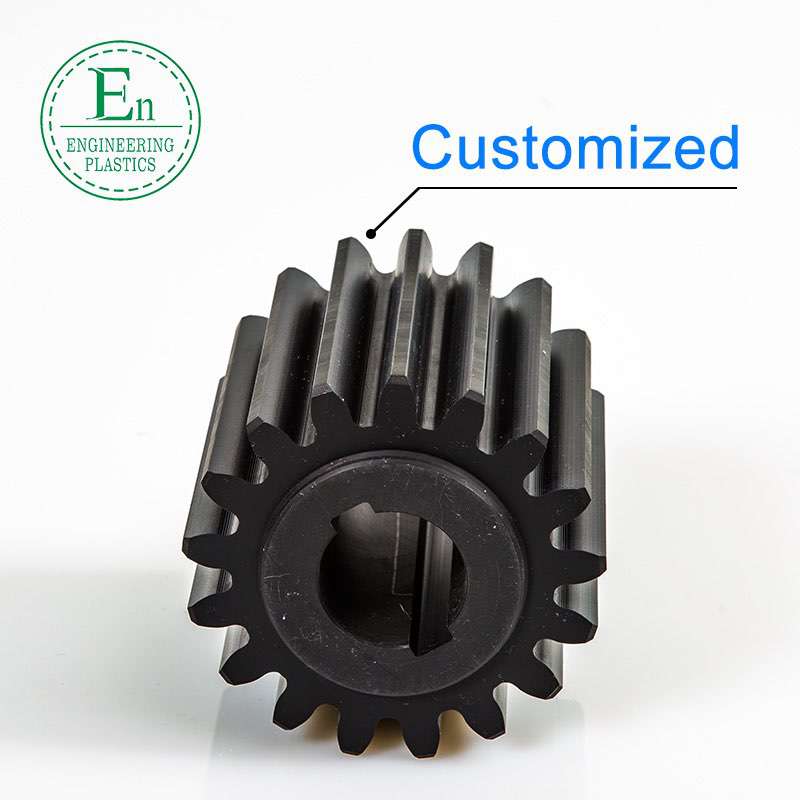 China Custom Manufacturing Plastic Spur Gears