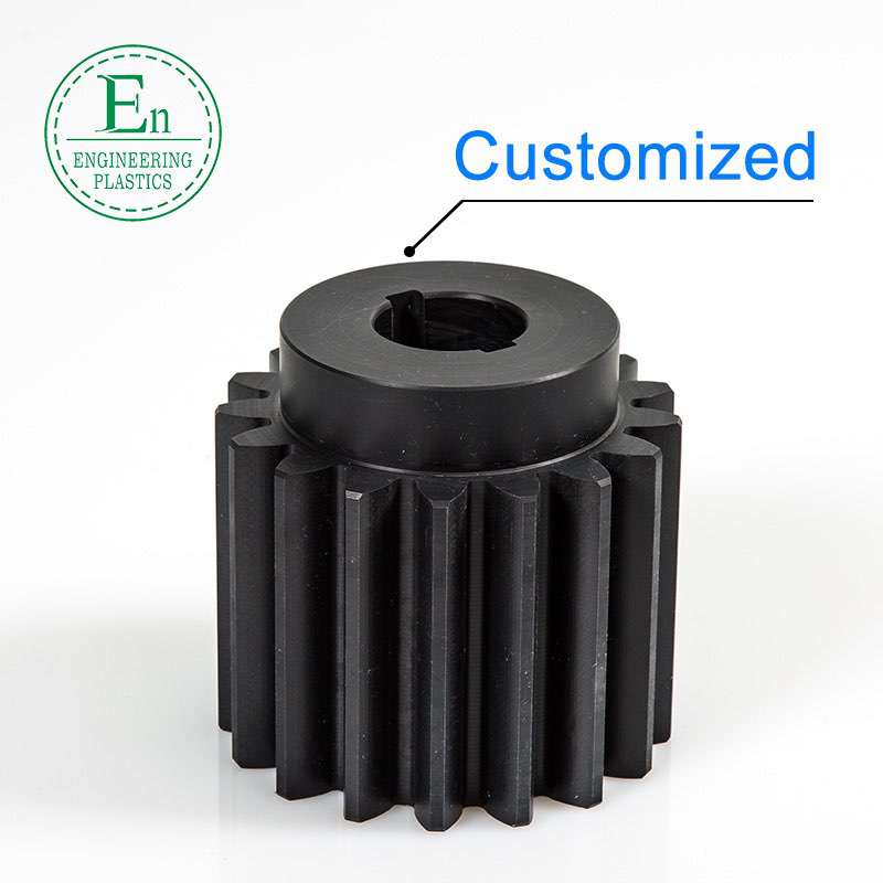 China Custom Manufacturing Plastic Spur Gears