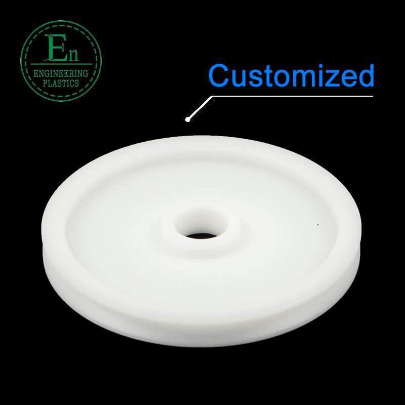 OEM engineering cnc machined UHMWPE pulley