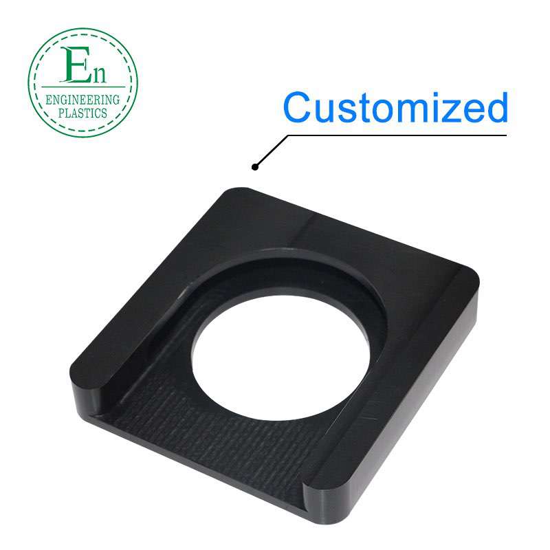 CNC machined PE1000 cutting part durable UHMW PE plastic block