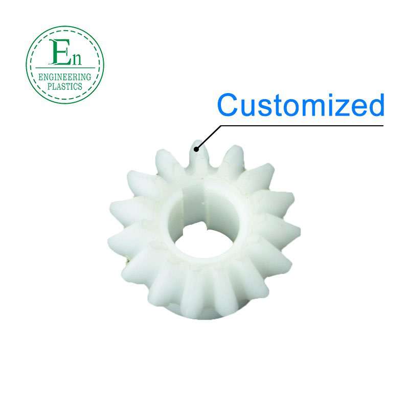 Plastic double spur gear helical gear