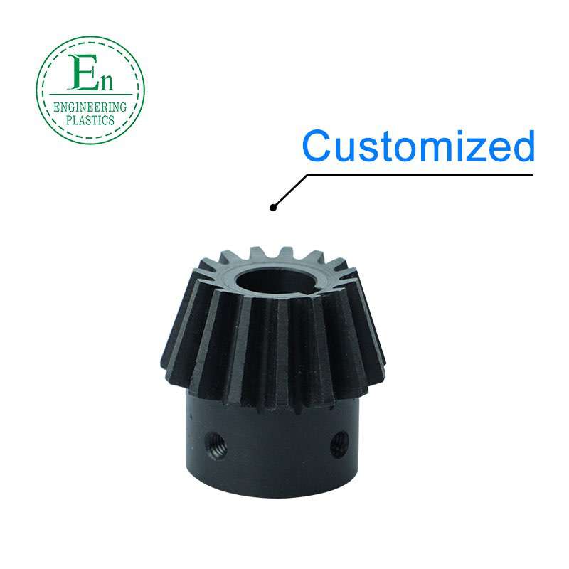 Plastic double spur gear helical gear