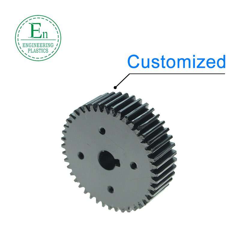 Custom Nylon Plastic Gear