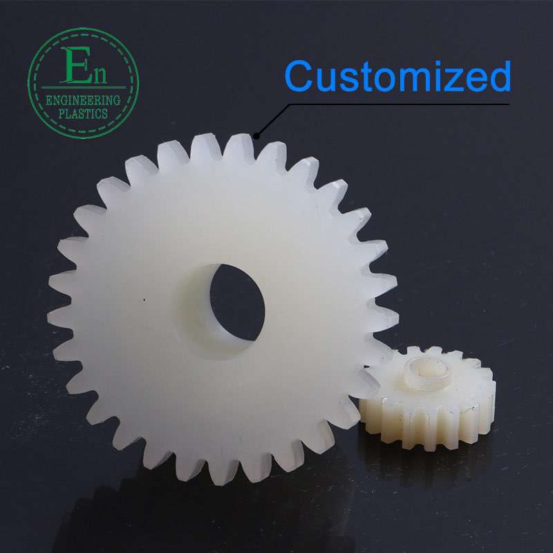 plastic injection mould gear