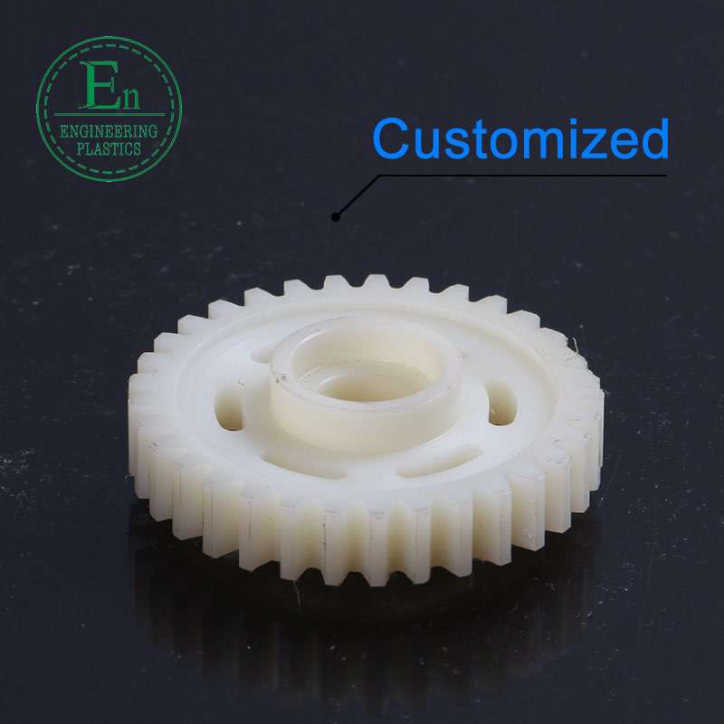 plastic injection mould gear