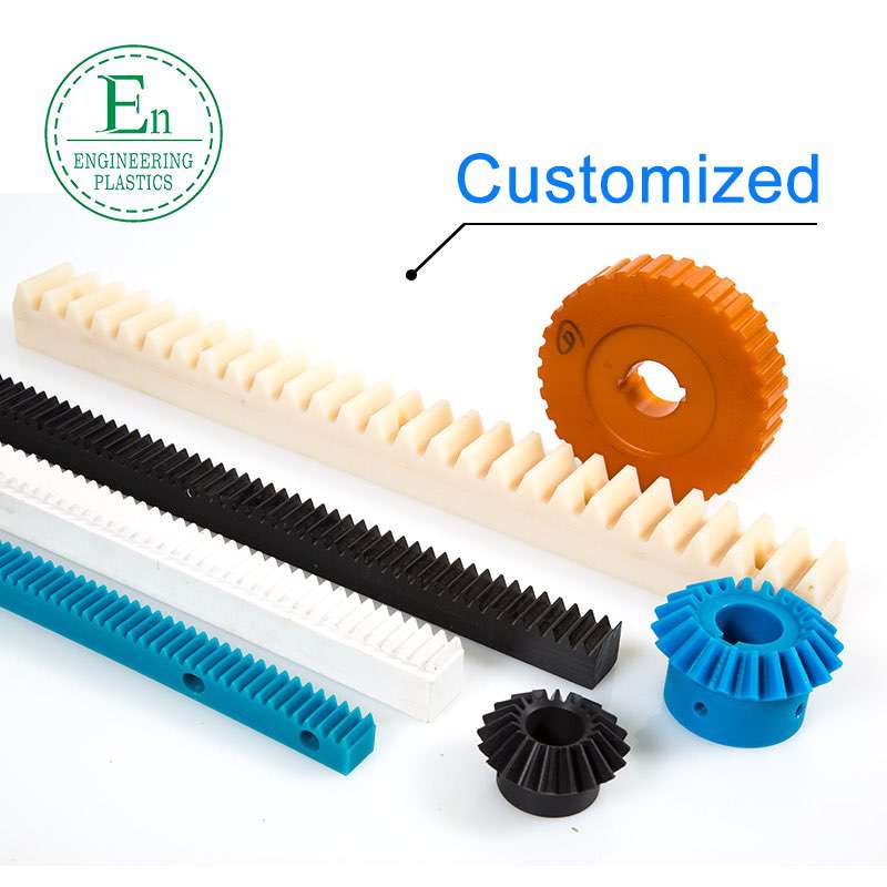 Guangzhou manufacture OEM plastic injection nylon gear rack