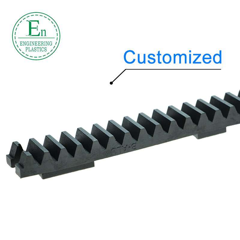 Injection rack pinion gear