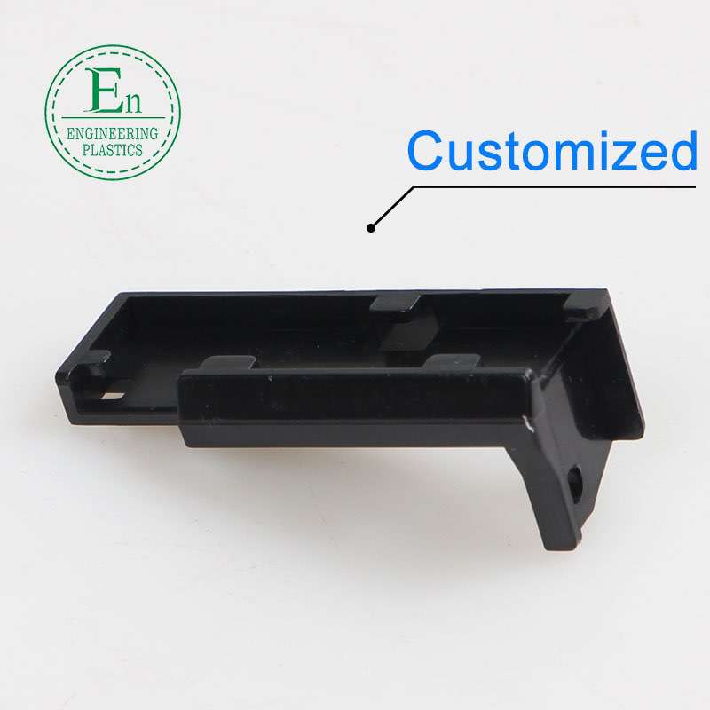 Plastic ABS injected electronic ballast plastic shell