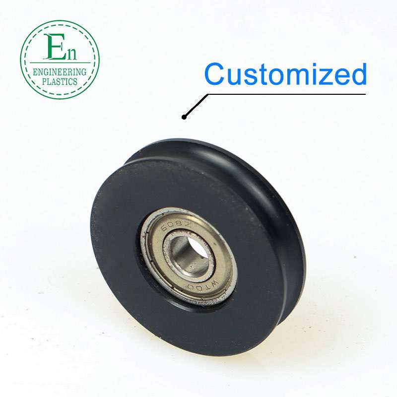 Plastic pulley wheels small plastic pulley with bearing