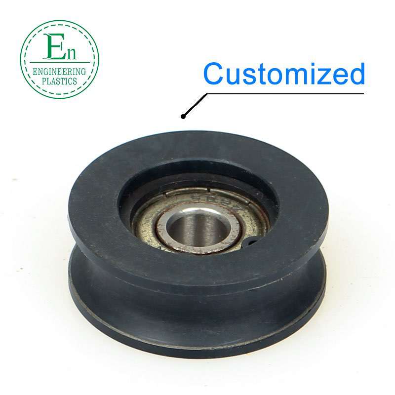 Plastic pulley wheels small plastic pulley with bearing