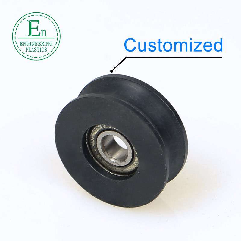 Plastic pulley wheels small plastic pulley with bearing