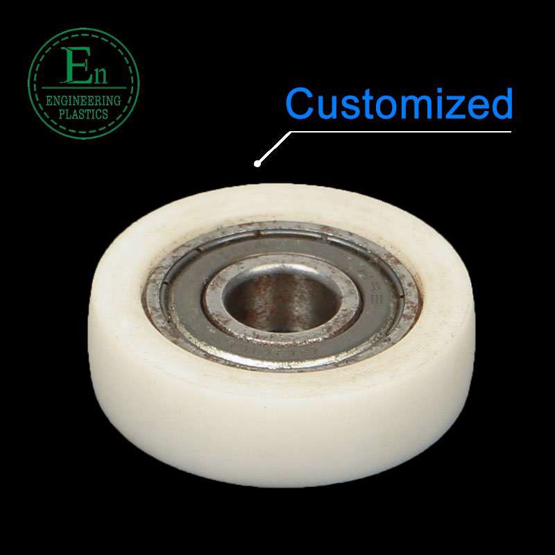 Nylon pulley with bearing sliding door roller pulley wheel