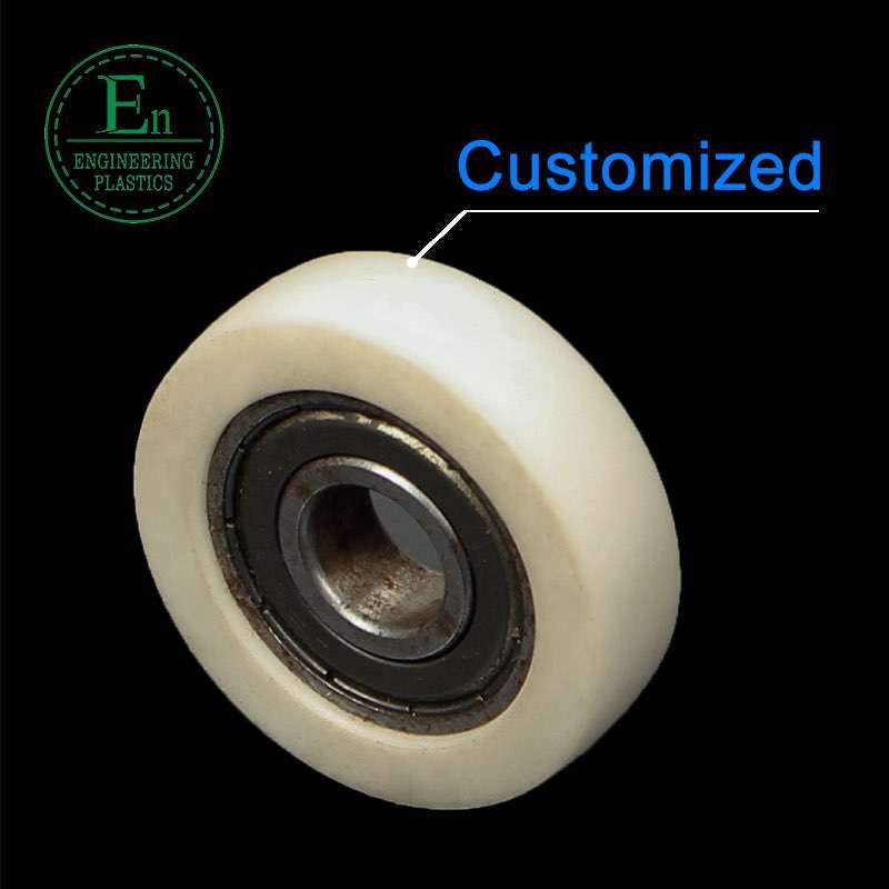 Nylon pulley with bearing sliding door roller pulley wheel