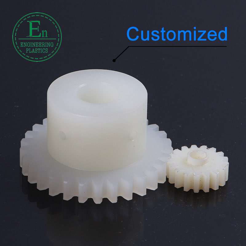 custom-made cnc machining plastic gear