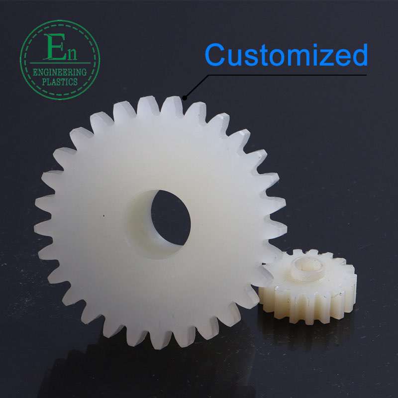 custom-made cnc machining plastic gear