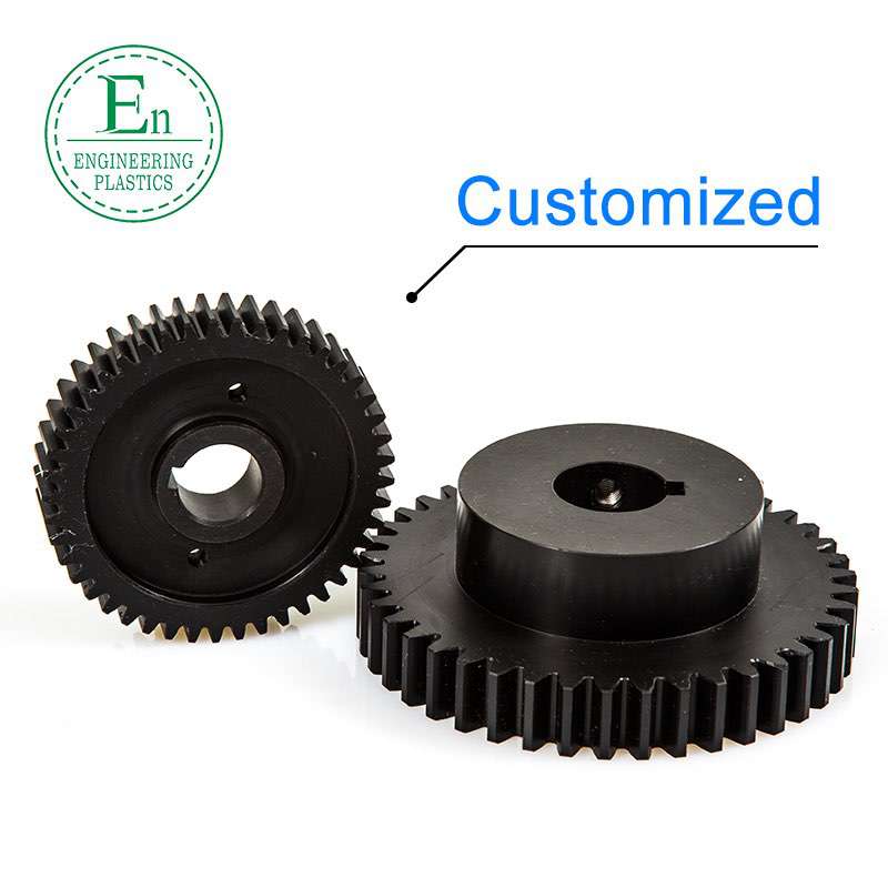 CNC Machining Pom Parts PEEK Plastic Planetary Gears