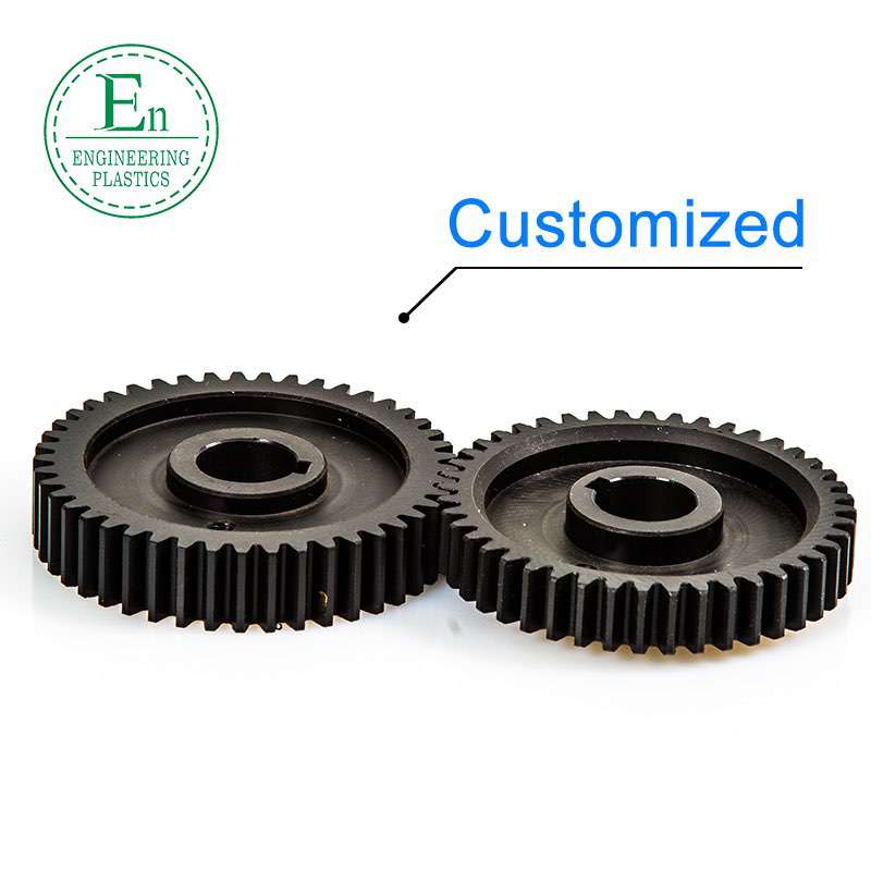 CNC Machining Pom Parts PEEK Plastic Planetary Gears