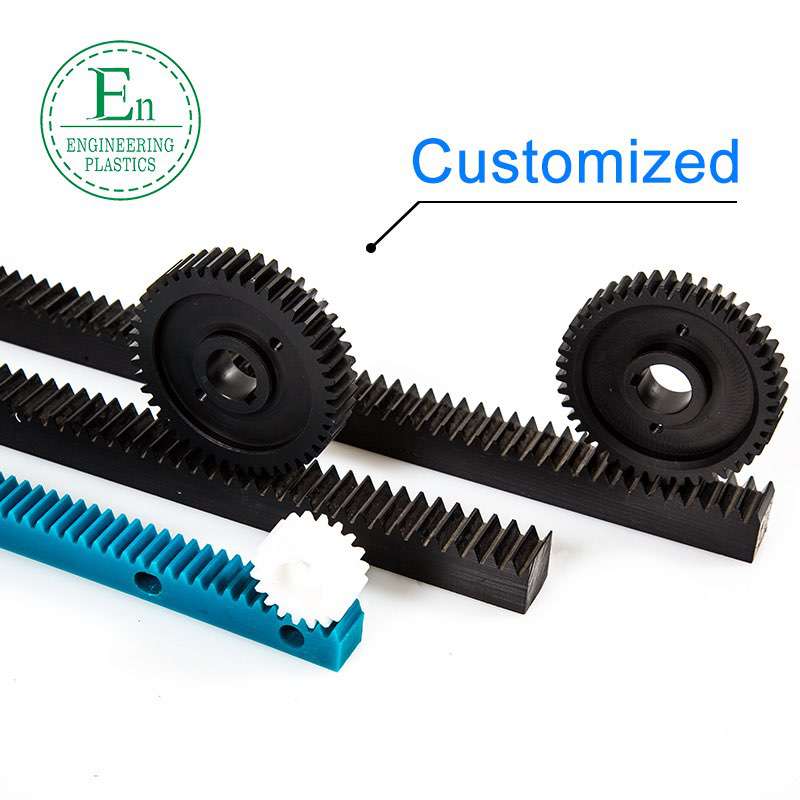 cnc gear rack and pinion plastic nylon gear rack