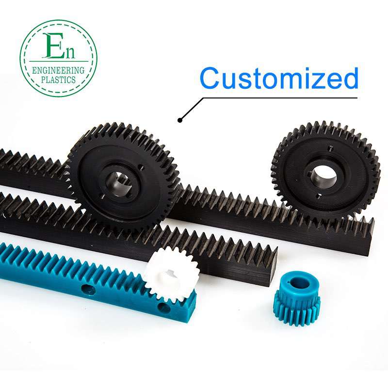 High quality cnc gear rack and pinion plastic nylon gear rack