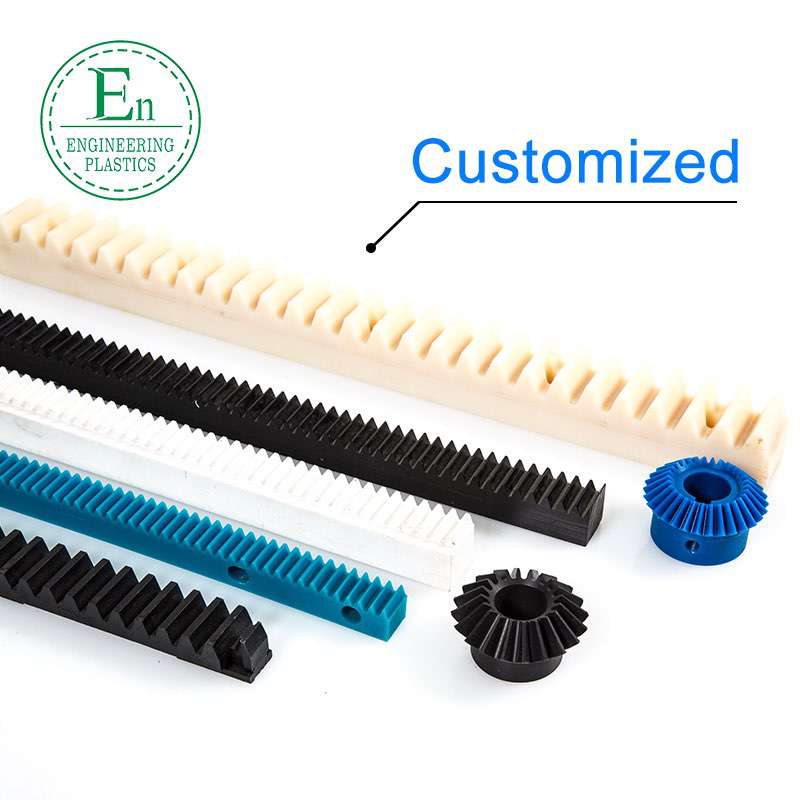 Nylon ,PA6,PA66, MC Nylon plastic gear rack