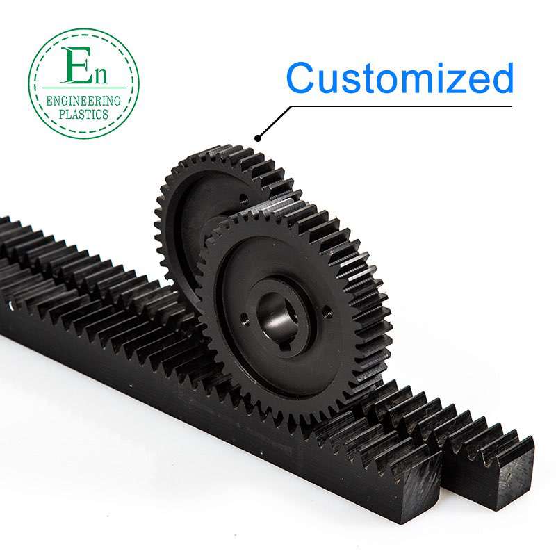 High quality cnc gear rack and pinion plastic nylon gear rack