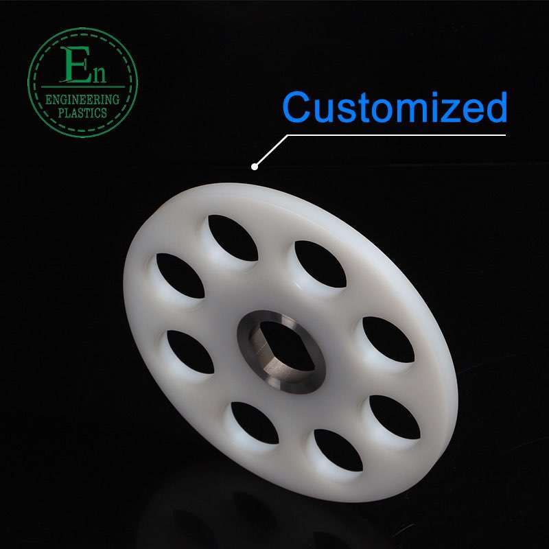 Plastic CNC Machining POM Nylon PEEK UHMW Machined Parts