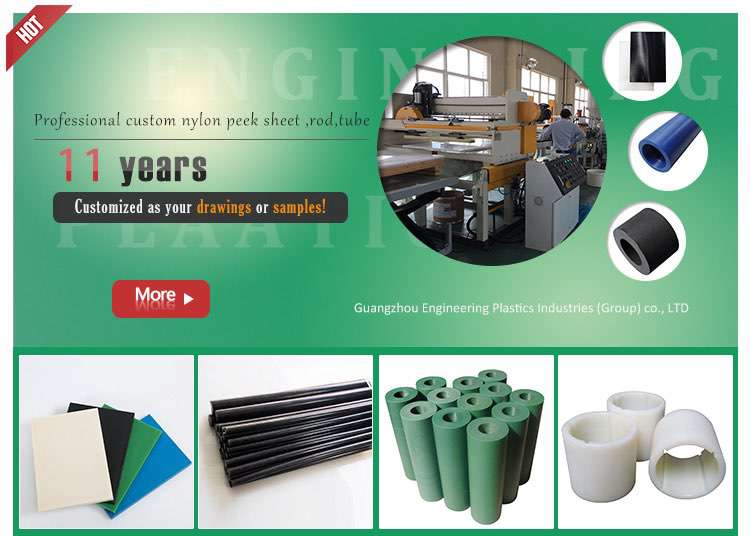 Monomer Cast high quality Nylatron GSM sheet
