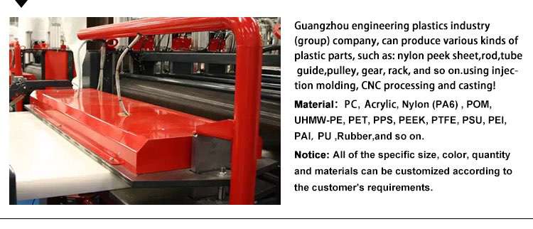 Monomer Cast high quality Nylatron GSM sheet