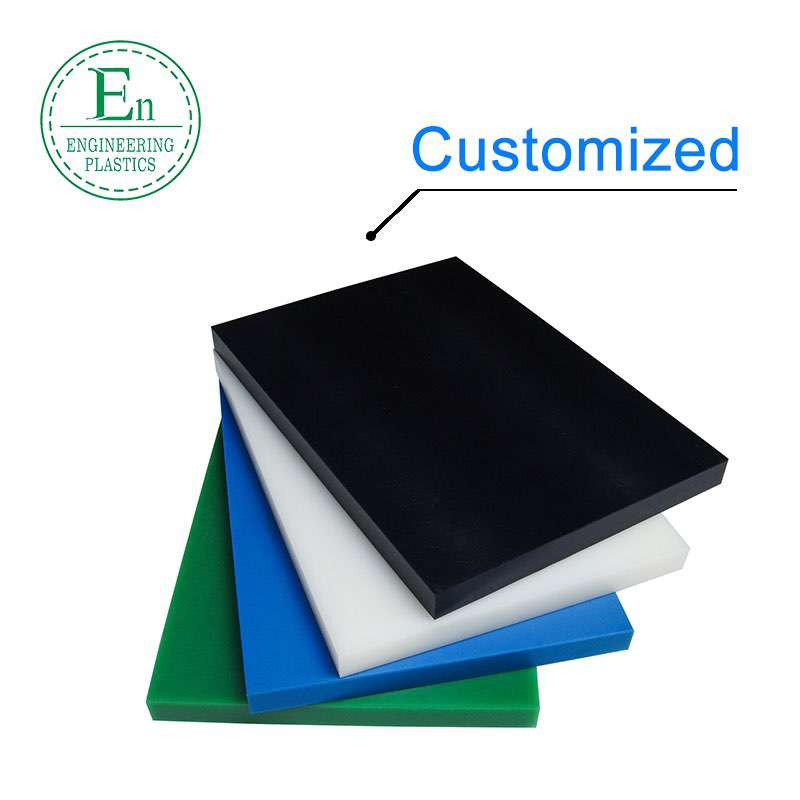 Natural Blue Polyamide PA6 Nylon Sheet, Ivory Black Nylon Plastic Blocks