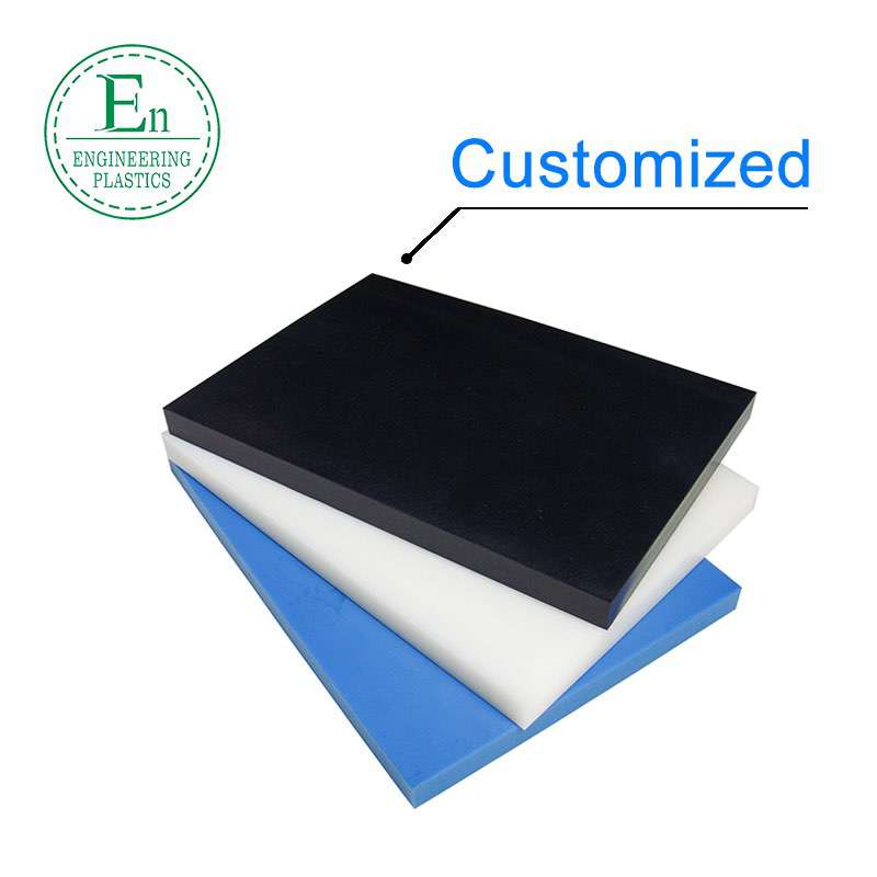 Natural Blue Polyamide PA6 Nylon Sheet, Ivory Black Nylon Plastic Blocks