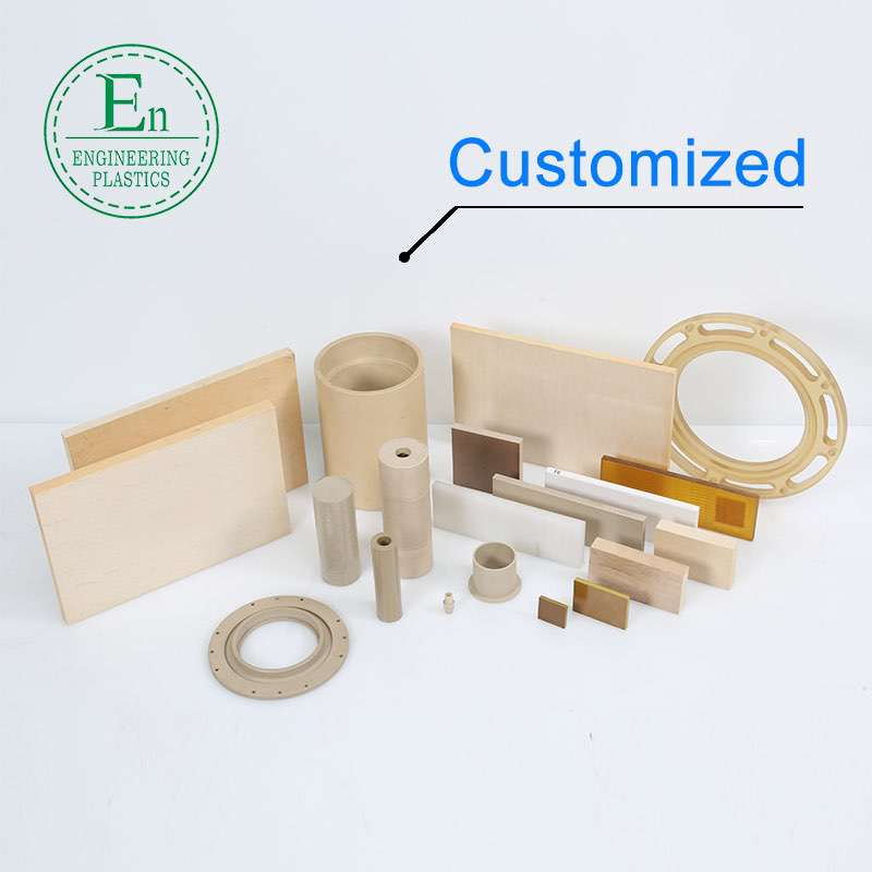 Manufacturer processes customized Peek sheets rods tube and peek products