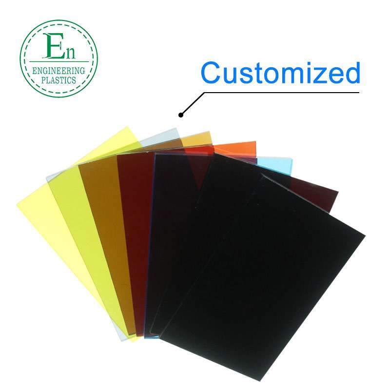 acrylic sheet 2mm 3mm pmma laser cut esd plexiglass sheet