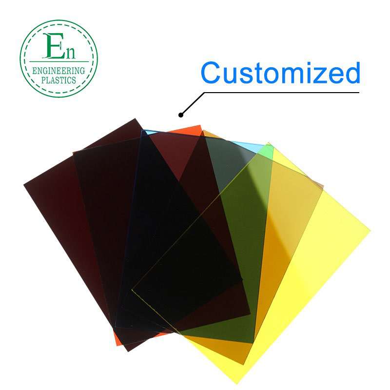 acrylic sheet 2mm 3mm pmma laser cut esd plexiglass sheet