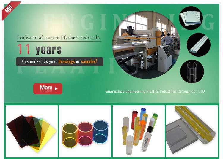 Polycarbonate sheet anti-static coating sheet esd pc sheet