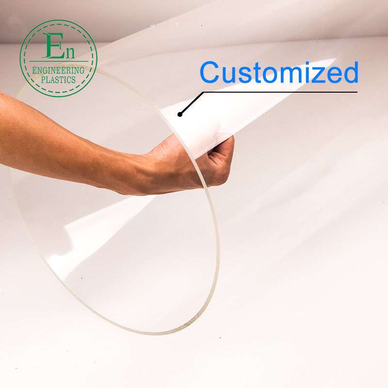 Large Diameter Acrylic Tube In Acrylic Plastic Tubes