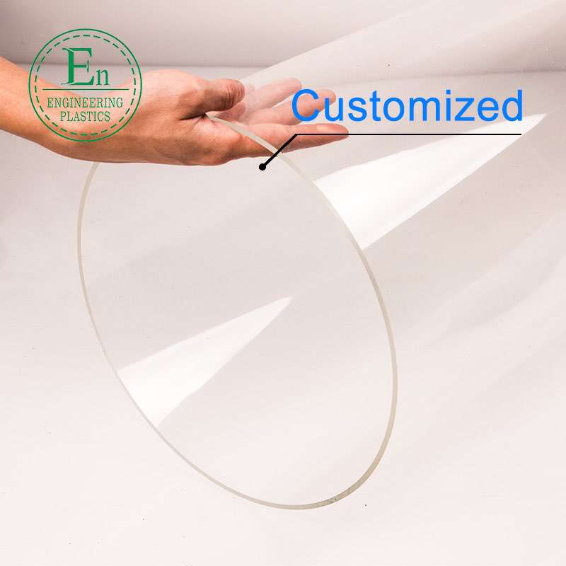 Large Diameter Acrylic Tube In Acrylic Plastic Tubes