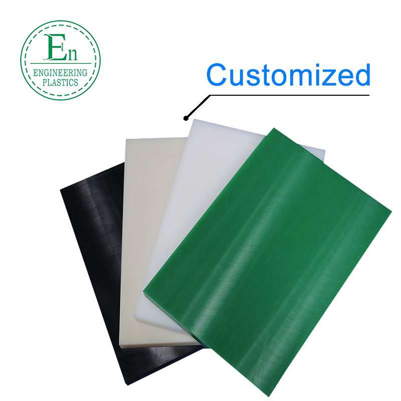 High Density Polyethylene HDPE Plastic Sheets, Solid Thick Polyethylene Sheeting