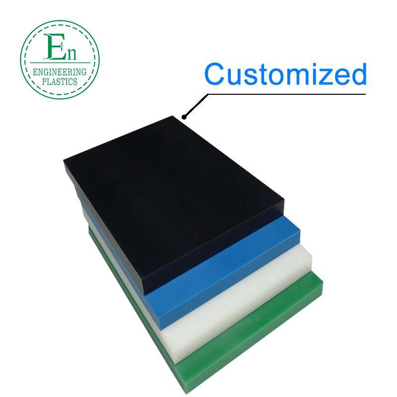 hard transparent polyethylene sheet hdpe plastic sheet