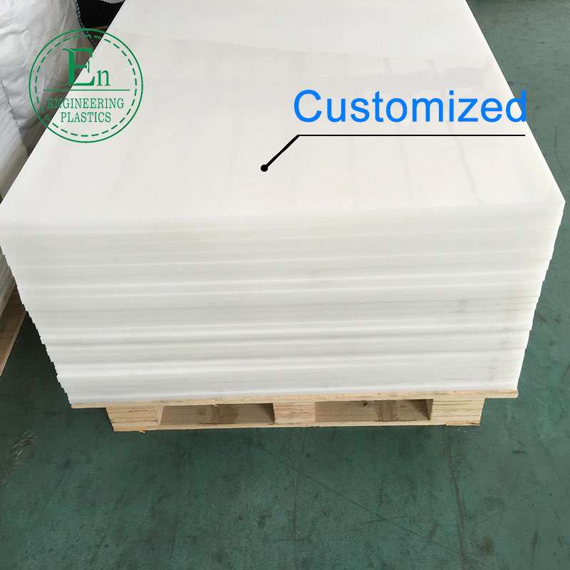 hard transparent polyethylene sheet hdpe plastic sheet