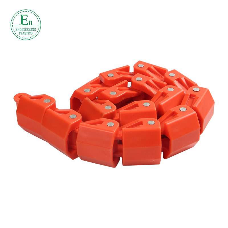 Plastic injection molding factory chain conveyor chain industrial chain plate wholesale custom