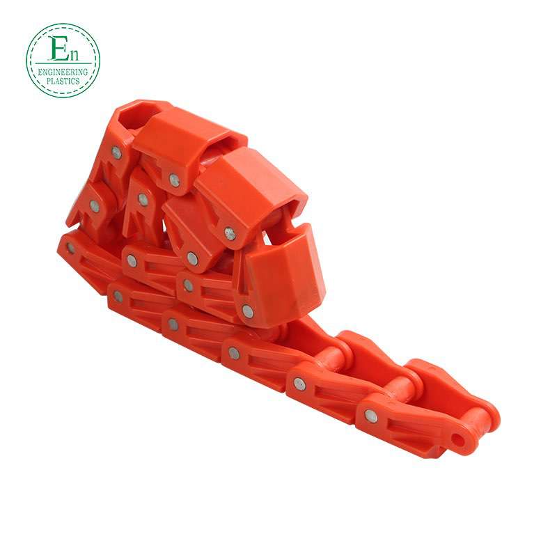 Plastic injection molding factory chain conveyor chain industrial chain plate wholesale custom