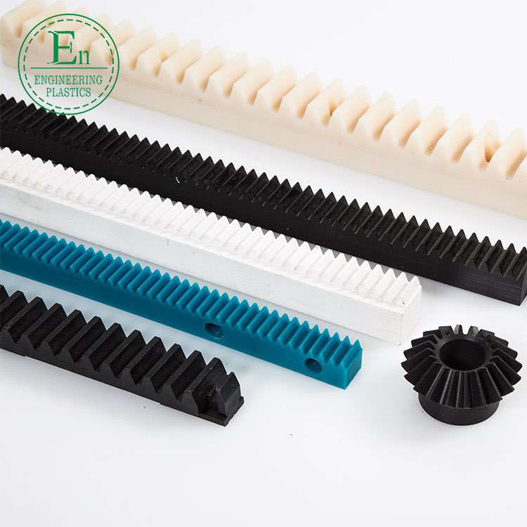 Injection molding factory to sample custom injection wear-resistant high temperature nylon MC gear rack