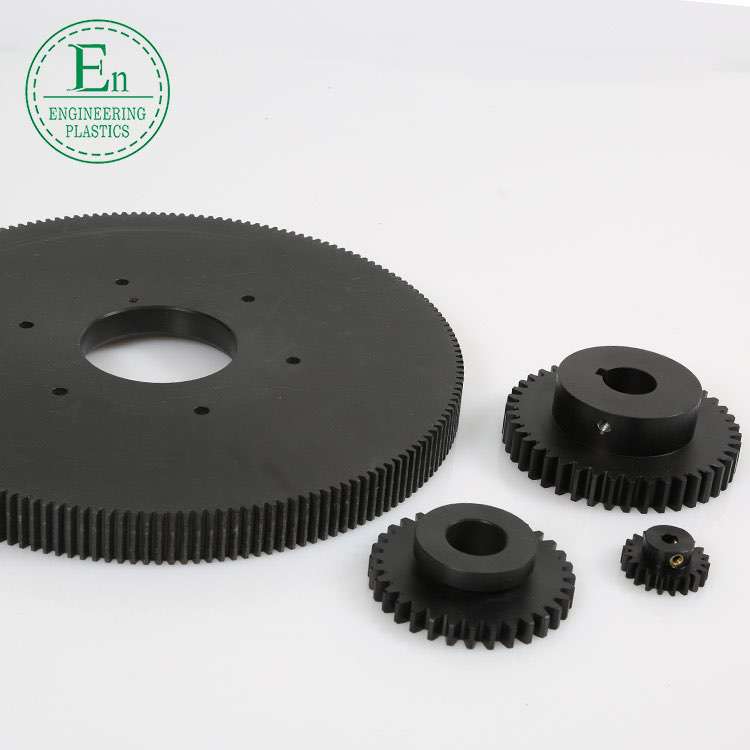 Injection molding plastic gear custom green wear-resistant anticorrosive high hardness PA66 nylon transmission gear