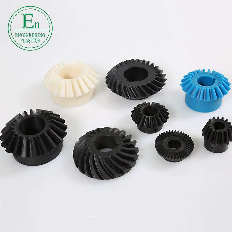 Injection moulding PA66 nylon gear large modulus nylon gear nylon roller quality assurance