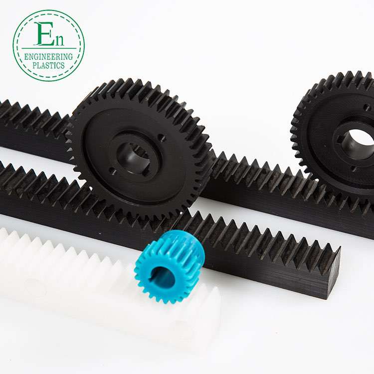 Injection molding manufacturers wear-resistant corrosion resistant MC nylon PA66 plastic gear rack